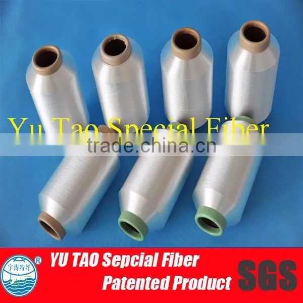 20D to 1000D Polyester Fusible Bonding Yarn photo-3