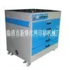 Version of Baked Version of Machine and Multi-layer High Temperature Dryer Machine