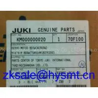 JUKI SERVO MOTOR 800W KM000000020 TS514N1827E200