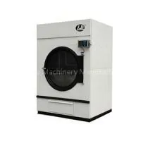 Steam Heated Quilt Cover Industrial Tumble Dryer