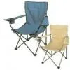 Sell Folding Armchair