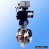 Sell Wafer V-Type Ball Valve
