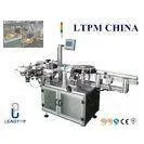 Rotary High Speed Automatic Round Bottle Labeling Machine 300-600 Bottles / Min