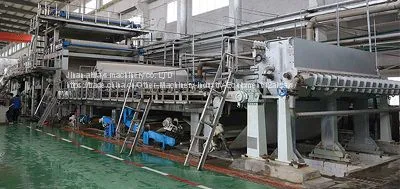 Paper Machine Equipment Headbox photo-3
