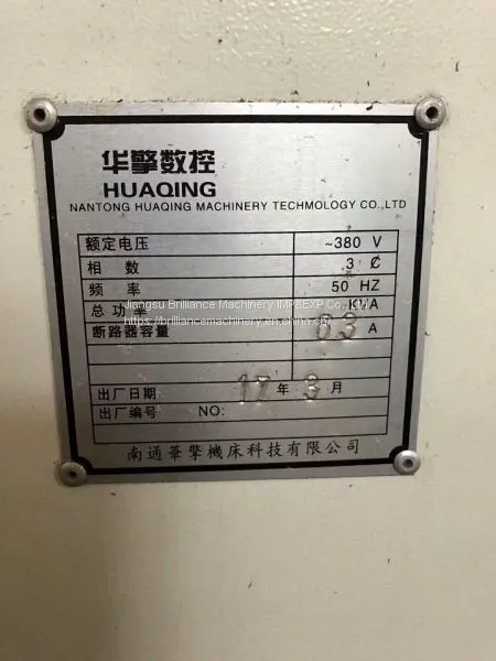 HUAQING MV1060 Vertical Machining Center photo-2
