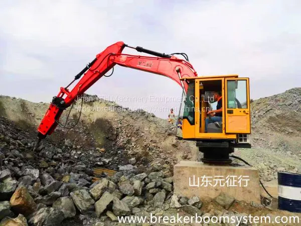 Stationary Breaker Boom Systems For Grizzly Screen photo-5