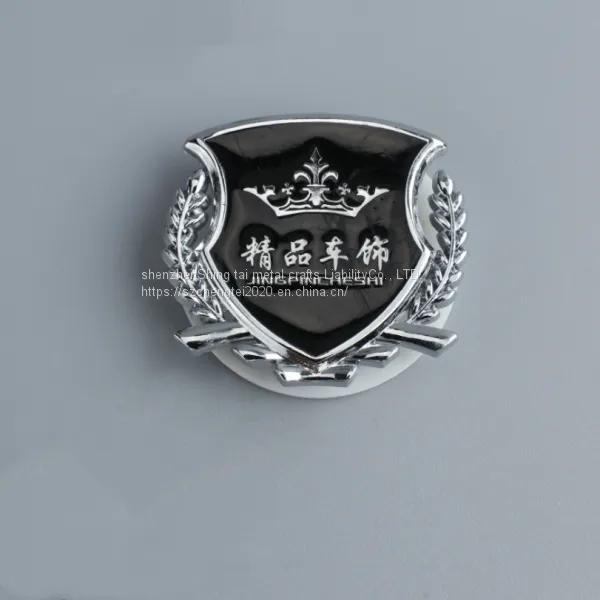 Che Youhui Automobile Manufacturer Car Factory photo-4