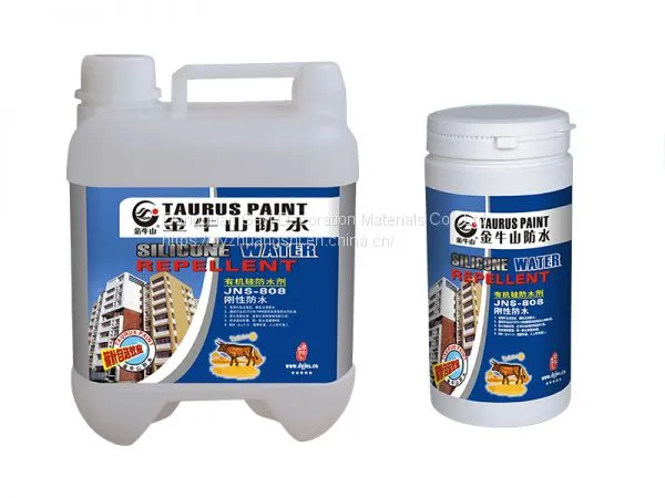 JNS808 Organic Silicone Waterproofing Agent-5KG-1KG