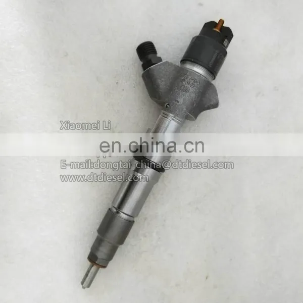 Оригинальный форсунка системы Common Rail Bosch 0445120214 photo-4