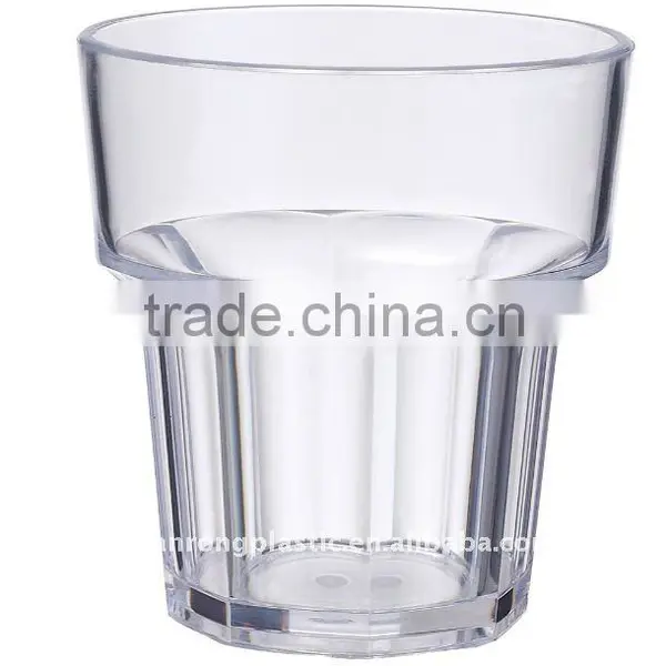 NR-8010 Plastic Transparent Cup