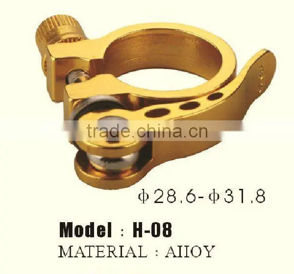 Seat Clamp for Bicycle Seat or Frame