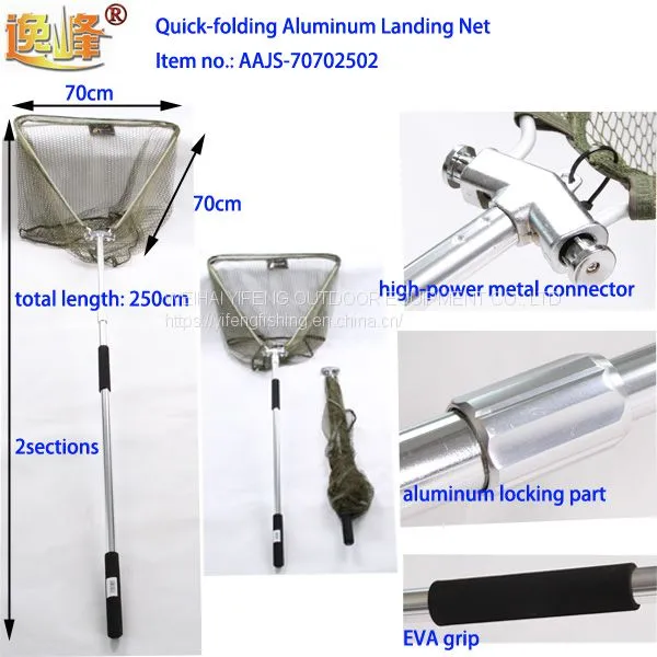 Landing Net photo-2