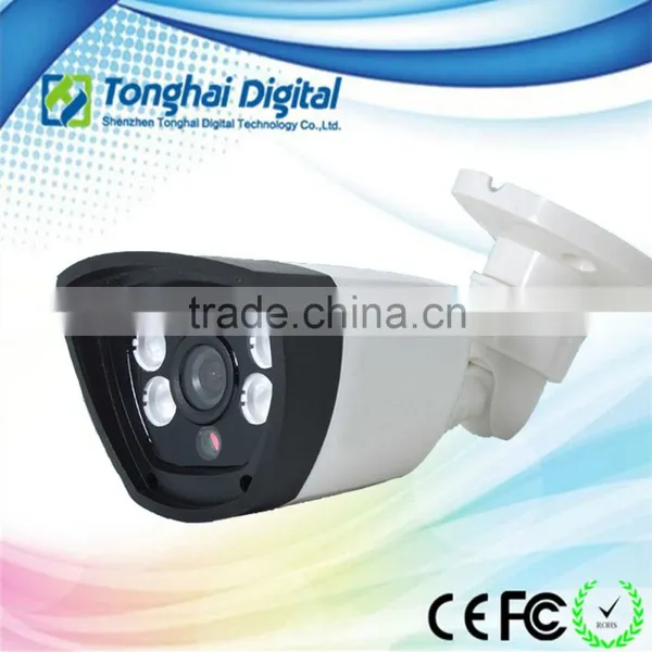 Solar Powered CCTV Camera CMOS 800TVL With CCTV Camera Cable photo-2