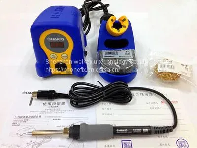 HAKKO FX-888D 70W Adjustable Temperature Digital ESD Soldering Station photo-2