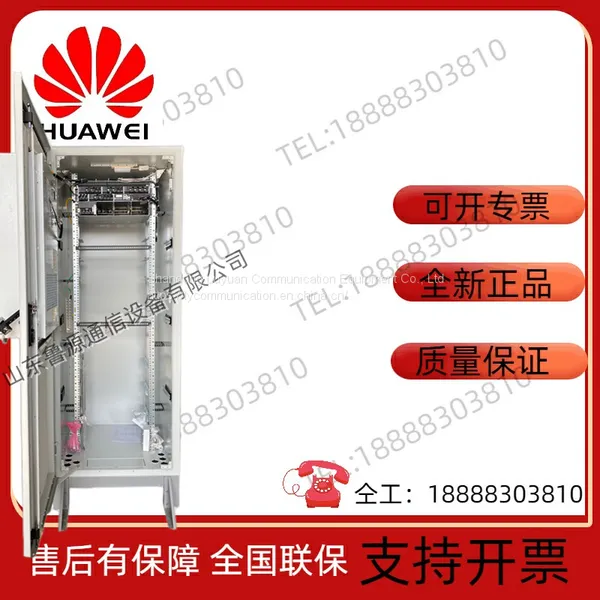 Huawei MTS9514A-AX21A1 Outdoor Communication Power Cabinet 300A Power System Equipment Cabinet Power Cabinet photo-2