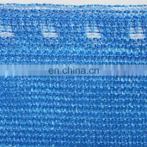 Blue Color HDPE With UV Woven Sun Shade Cloth for Greenhouse Agricultural Shade Nets photo-4