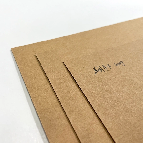 Supplier In China Best Selling Food Product Packaging Natural Brown American photo-2