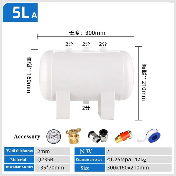 Horizontal Gas Cylinder photo-5