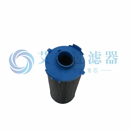 29558464 Oil Tank Filter Element 4221160 Hydraulic Oil Filter Element Hydraulic Station Stainless Steel Filter Element Oil Filter photo-3