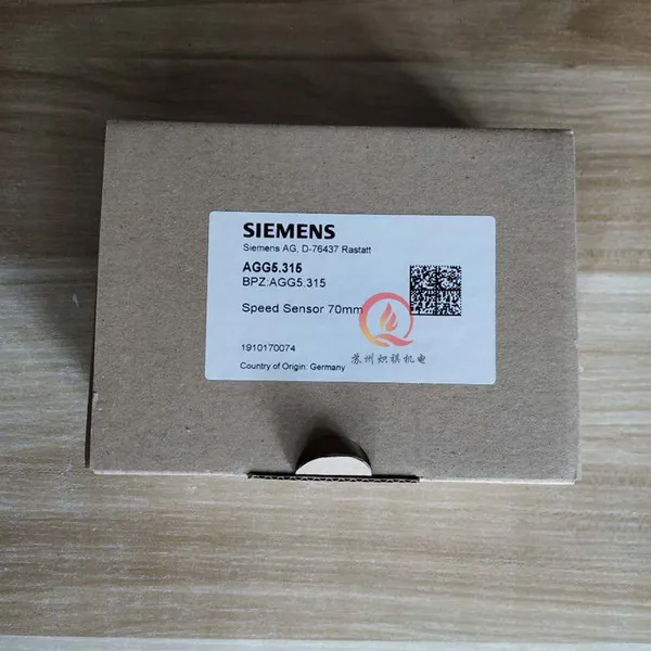 AGG5.310 Speed Sensor AGG5.315 Motor Speed Sensor photo-4