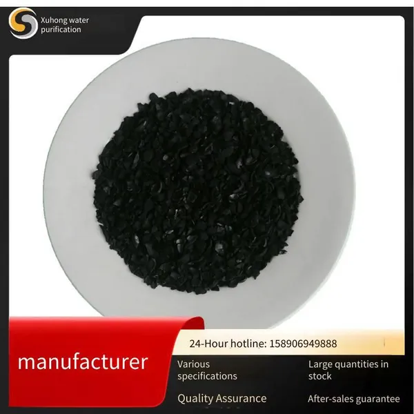 High Iodine Value Activated Carbon From Nut Shells, for Decolorization, Desulfurization, Waste Gas Treatment, Air Purification, Water Treatment and Odor Removal. Free Water Sample Testing. photo-3