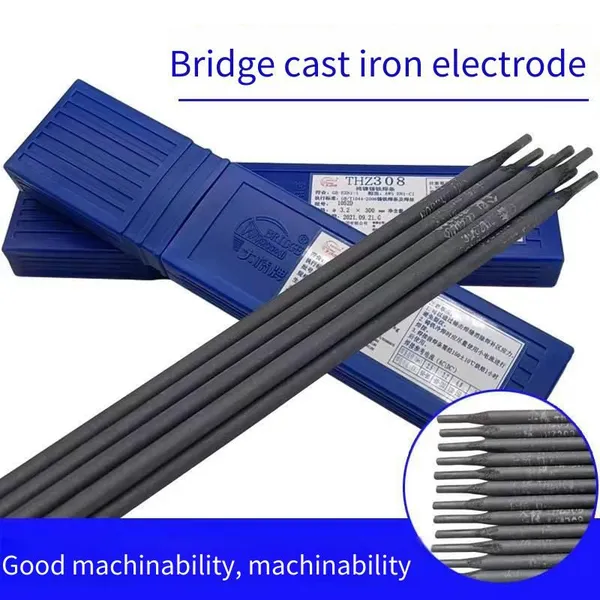 Daqiao Thj427y Carbon Steel Welding Electrodes photo-4
