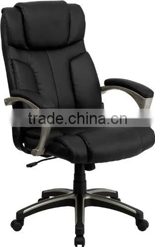 Office Chair Base