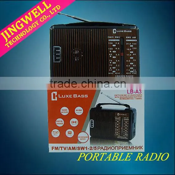 Hot Selling Portable Fm Radio With AC/DC