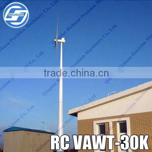 Horizontal Axis 30kw Wind Turbine Mills for Sale photo-3