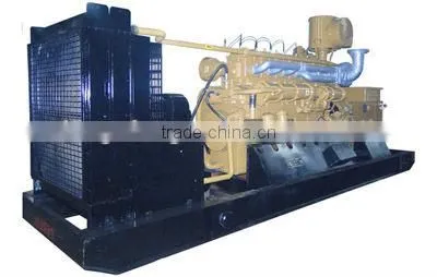 Biomass Gas Generator-300KW