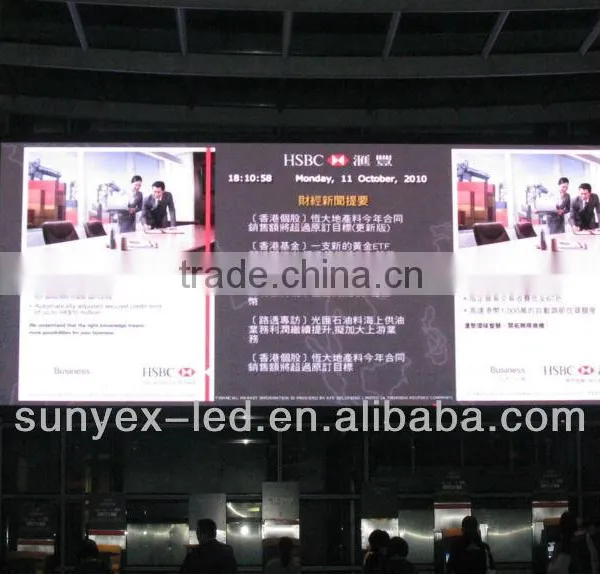 Indoor Full Color led video wall screen P5