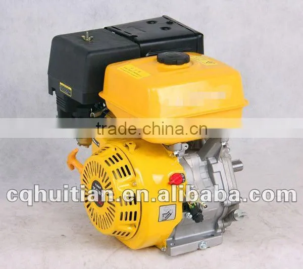13hp used engine