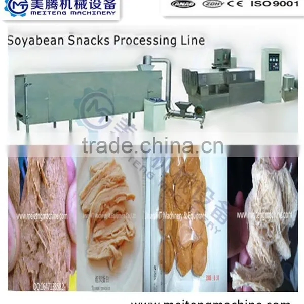 Manufacturing Soya Protein Extruder Making Equipment photo-2