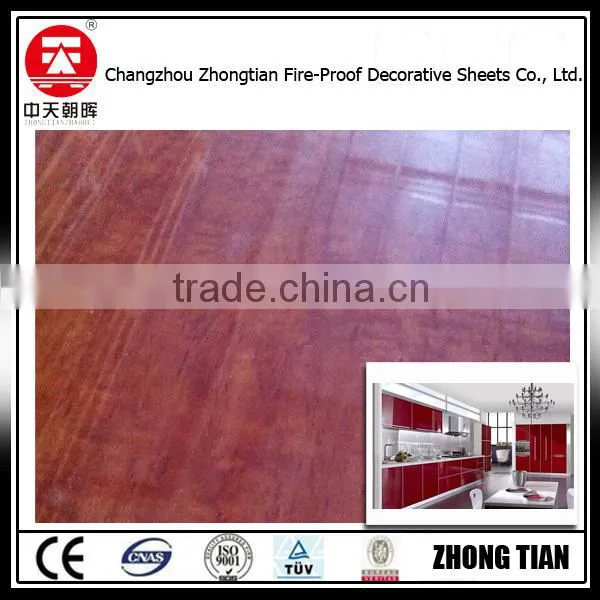 0.7mm White HPL;High Pressure Laminate photo-3