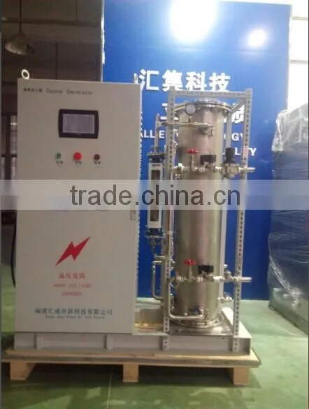Ozonator for Jeans Linen Dyeing Bleaching photo-2