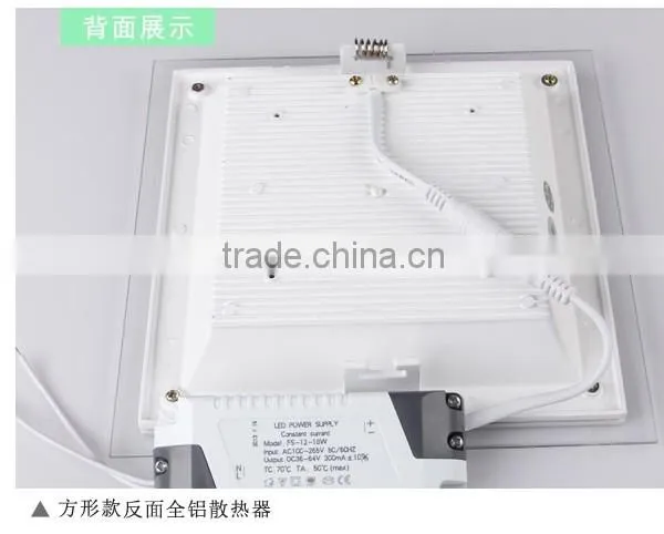 COB Led Panel Light 5W 10W 15W Square Glass LED Ceiling Lamp LED Downlights photo-3