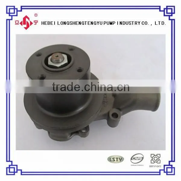 Used MF Tractor Farm Tractor Water Pump photo-5
