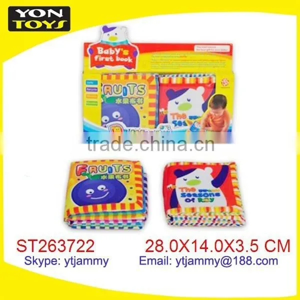 Baby Educational Cloth Book