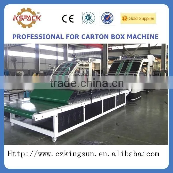 automatic laminator machine