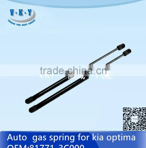 81771-3C000 Auto Gass Spring For Optima