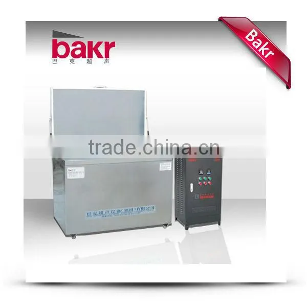 Engine Part Speed Reducer Ultrasonic Washing Equipment