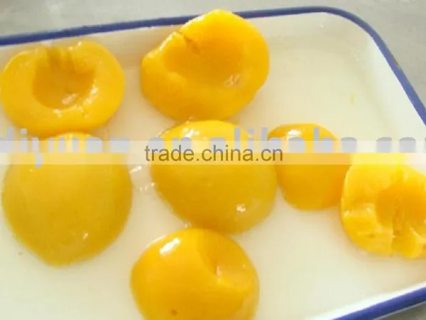 Canned Yellow Peaches