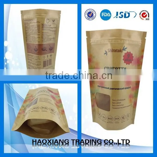 Bottom Price Bag Zipper Paper Stand up Pouch for Food Packing photo-4