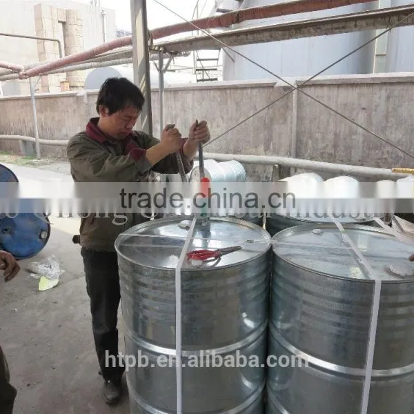 Shandong Qilong HTPB photo-3