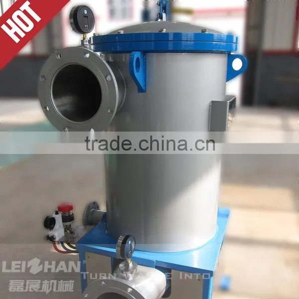 Waste Paper Pulping Equipment/ Price of Pulping Machine/ Pulper Machine photo-2