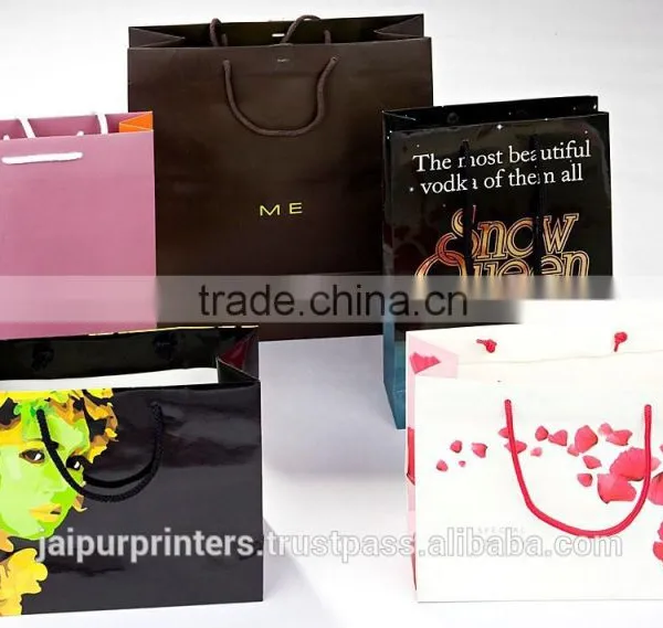 Elegant Gift Paper Bags