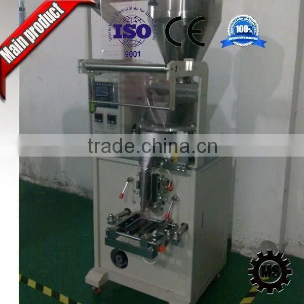 Mobile Snacks Powder Packing Machine Factory photo-4