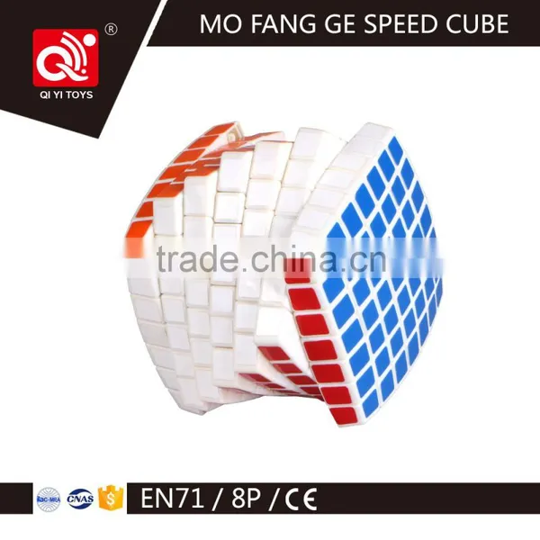 Chenghai Manufacturer QIYI 7*7*7 Magic Puzzle Cube photo-2