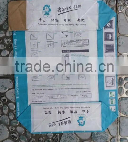 Glue Valve Kraft Paper Bag photo-3