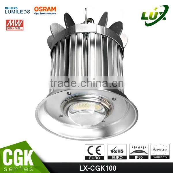 2016 CE Rohs Approved Meanwell Driver Copper Heat Pipe Design 5 Years Warranty 120W High Bay LED Lamp photo-4